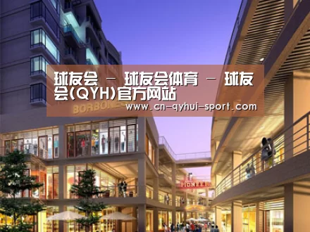 案例展示一(图1) 案例展示一(图1)