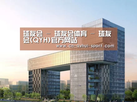 案例展示四(图1) 案例展示四(图1)