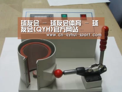 产品名称八(图1) 产品名称八(图1)