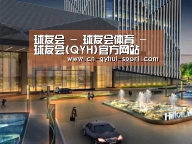案例展示二