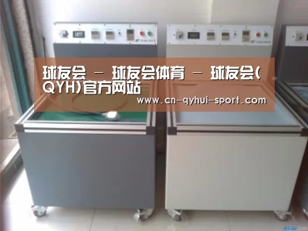 产品名称一
