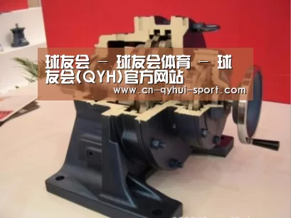 产品名称四