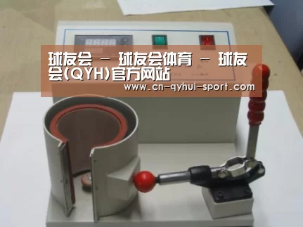 产品名称八