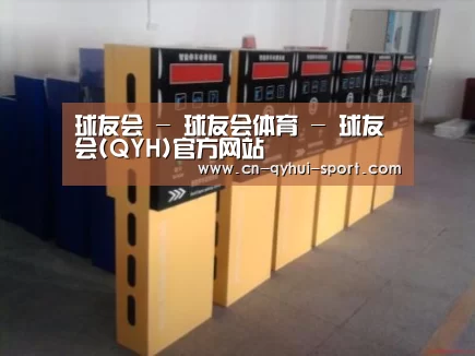 产品名称六